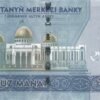 Turkmenistán, New, 100 Manat, 2020 - Imagen 2