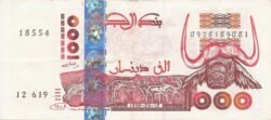 Argelia ALG-P-142b(2), 1.000 Dinars, 10-6-1998, UNC