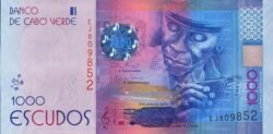 Cabo Verde CPV-P-73(14), 1.000 Escudos, 5-Julio-2014, UNC