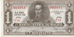 Bolivia BOL-P-128c(1), 1 Bolivano, L-1928, 1952, XF