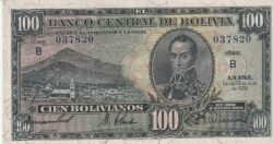 Bolivia BOL-P-133(2), 100 Bolivianos, 20-7-1928,Simón Bolívar, XF+