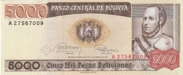 Bolivia BOL-P-168a(1), 5.000 Pesos Bolivianos, 1984, UNC