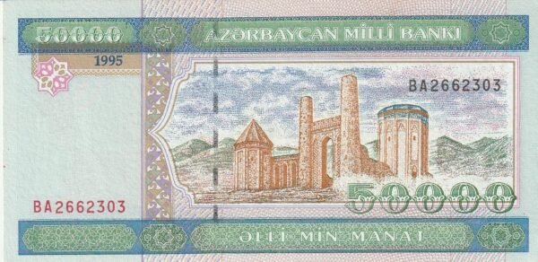 Azerbayan AZB-P-22, 50.000 Manat, 1995, UNC