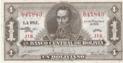 Bolivia BOL-P-128c(2), 1 Bolivano, L-1928, 1952, UNC