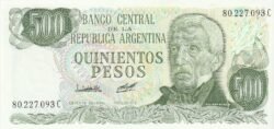 Argentina ARG-P-303a(3), 500 Pesos, ND-1977/82, UNC