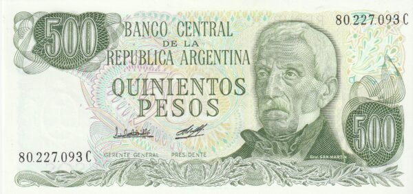 Argentina ARG-P-303a(3), 500 Pesos, ND-1977/82, UNC