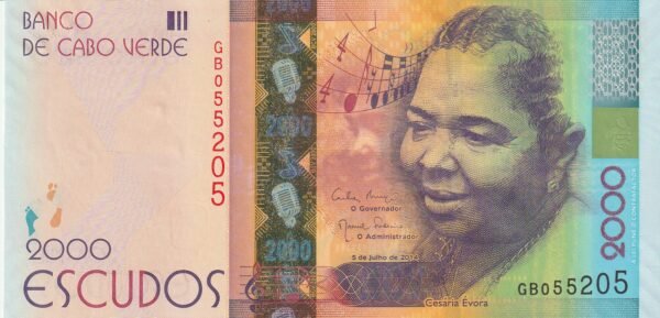 Cabo Verde CPV-P-74(14), 2.000 Escudos, 5-Julio-2014, UNC