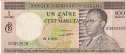 Congo Republica CNG-P-12b.1, 100 Makuta, Nº.- BD992905, 21-Enero-1970, VF++