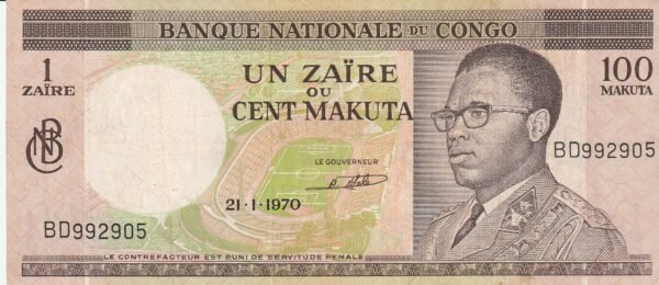 Congo Republica CNG-P-12b.1, 100 Makuta, Nº.- BD992905, 21-Enero-1970, VF++
