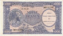 Congo Belga BCN-P-2a, 1.000 Fcos., Nº.- CM3141588, 15-Febrero-1962,