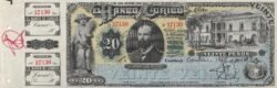 Chile CHL-P-S225r Specimen, 20 Pesos, Nºs 37129 o 37130, 18xx, UNC