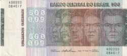 Brasil BRA-P-196b, 500 Cruceiros, Sig. 18,  ND-1972, VF+