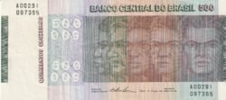 Brasil BRA-P-196a, 500 Cruceiros, ND-1972, VF+