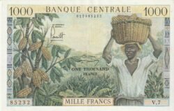 Camerún CMR-P-12, 1.000 Fcos., Nº.- 017085232, 1962, XF+++