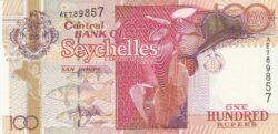 Seychelles SYC-P-39, 100 Rupees, ND-1998, UNC
