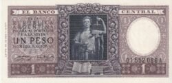 Argentina ARG-P-260a, 1 Peso, Sig. Bosio-G. Morales, ND-1952/55, XF+