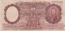 Argentina ARG-P-267b(3), 100 Pesos, Ley 28-3-1935, Sig. Bossio & Gómez Morales, VF