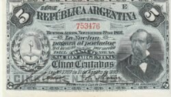 Argentina ARG-P-209(4), 5 Ctvos., Nº.- 753476, 31-8-1890, UNC/Steins