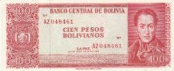 Bolivia BOL-P-163, 100 Pesos Bolivianos, SIN FIRMAS, L-13-7-62, UNC