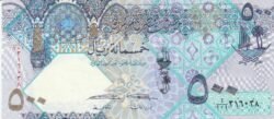 Qatar QTR-P-27(2), 500 Riyal, ND-2007, XF++