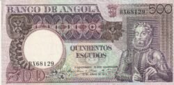 Angola ANG-P-107, 500 Escudos, 10-6-1973, Luis de Camoes, Look Scand, XF