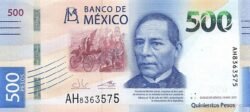 México MEX-P-W136(4), 500 Pesos, 19-Mayo-2017, Sig. Guzmán Caldiell &Alegre Ribiela, 2017, UNC