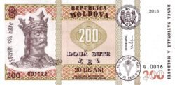 Moldavia MOL-P-20, 200 Lei, FOLDER, 2013, 20º Aniv. Independencia, UNC
