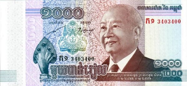 Camboya CAM-P-63, 1.000 Riels, 2012, UNC