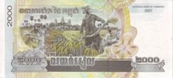 Camboya CAM-P-59a, 2.000 Riels, 2007, UNC