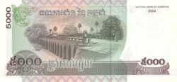Camboya CAM-P-55c, 5.000 Riels, 2004, UNC