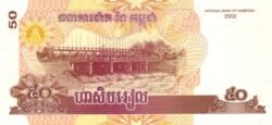 Camboya CAM-P-52a, 50 Riels, 2002, UNC