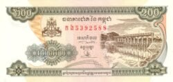 Camboya CAM-P-42b.1, 200 Riels, 1998, UNC