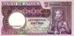 Angola ANG-P-107, 500 Escudos, 10-6-1973, Luis de Camoes, UNC