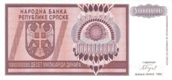 Bosnia &  Herzegovina BOS-P-148a, 10.000.000.000 Dinara, 1993, UNC