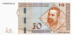 Bosnia &  Herzegovina BOS-P-80a(12), 10 Maraka, 2012, UNC