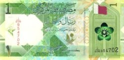 Qatar QTR-P-W32, 1 Riyal, 2022, Polímero, UNC
