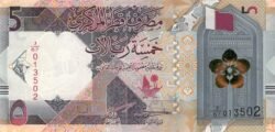 Qatar QTR-P-W33(20), 5 Riyal, 2020, Polímero, UNC