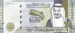 Arabia Saudí SAR-P-W44, 20 Riyals, 2020, G20, Polímero, UNC