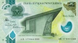 Papúa Nueva Guinea PNG-P-W50(17), 2 Kina, 2017, Polímero, UNC