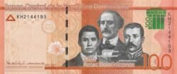 Dominicana Rep. DOM-P-190(17), 100 Pesos, 2017, UNC