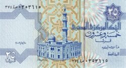 Egipto EGY-P-57 f&g, 25 Piastres, 2006, UNC