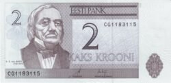 Estonia EST-P-85a, 2 Krooni, 2006, UNC