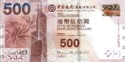 Hong Kong HKG-P-344d, 500 $, 1-1-2014, Bank of China, UNC