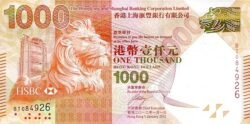 Hong Kong HKG-P-216b, 1.000 $, 1-1-2012, Shanghai Banking Corp., UNC
