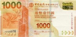 Hong Kong HKG-P-345d, 1.000 $, 1-1-2014, Bank of China, UNC