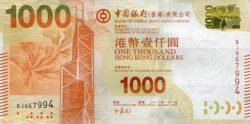 Hong Kong HKG-P-345b, 1.000 $, 1-1-2012, Bank of China, UNC
