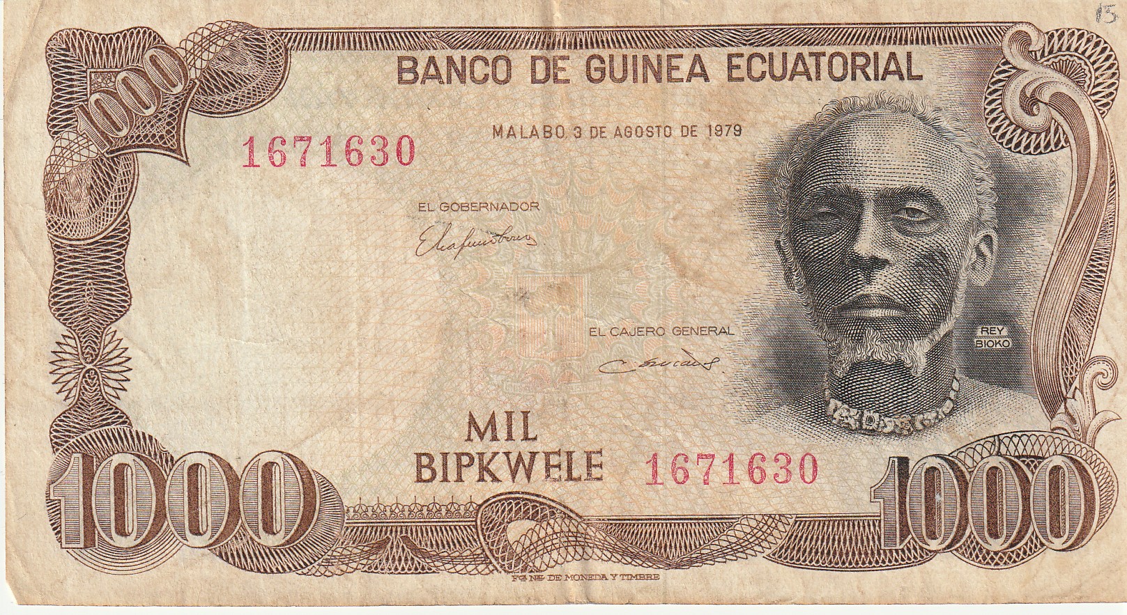 Dinero Guinea Ecuatorial