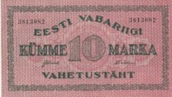 Estonia EST-P-53a, 10 Marka, Nº.- 3813082, 1922, XF