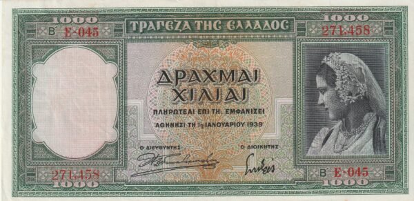 Grecia GRE-P-110a, 1.000 Drachmai, 1-1-1939, XF-
