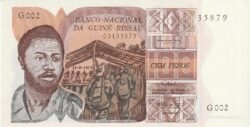 Guinea-Bissau GNB-P-2, 100 Pesos, , 24-9-1975, aUNC
